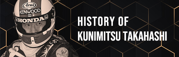 HISTORY OF KUNIMITSU TAKAHASHI