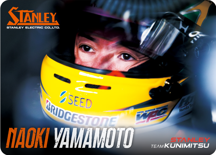 2026 SERIES Rd.1 OKAYAMA 2