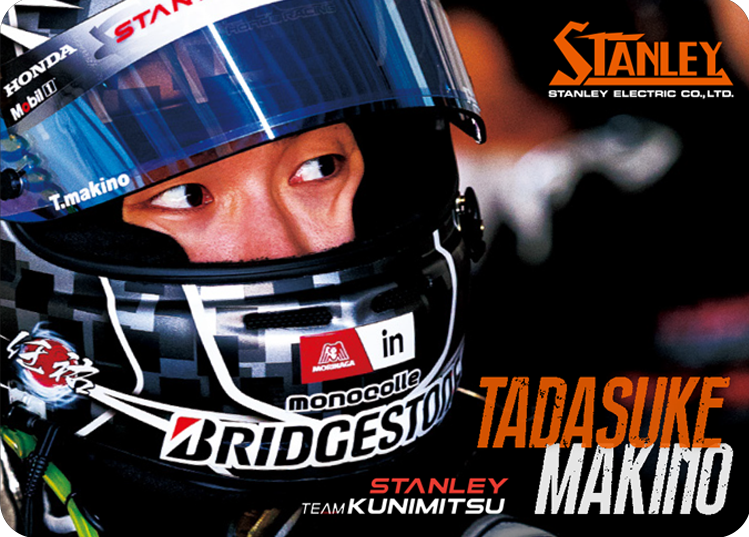 2026 SERIES Rd.1 OKAYAMA 3